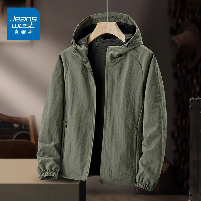 真维斯爆款2025新款夹克男款春秋季外套潮牌纯色男装百搭连帽上衣