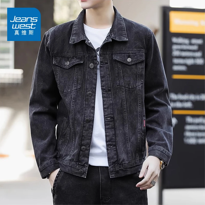 真维斯男士牛仔外套2024新款春秋季高级感痞帅美式复古夹克上衣男