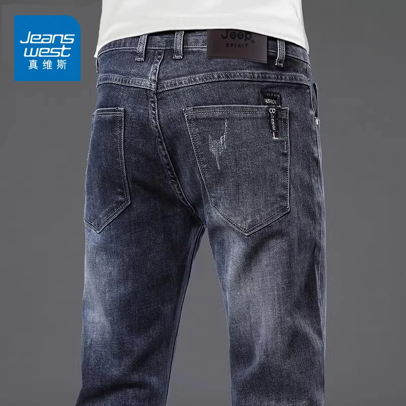 真维斯牛仔裤男士秋冬季弹力修身小脚潮牌百搭直筒休闲长裤子男款
