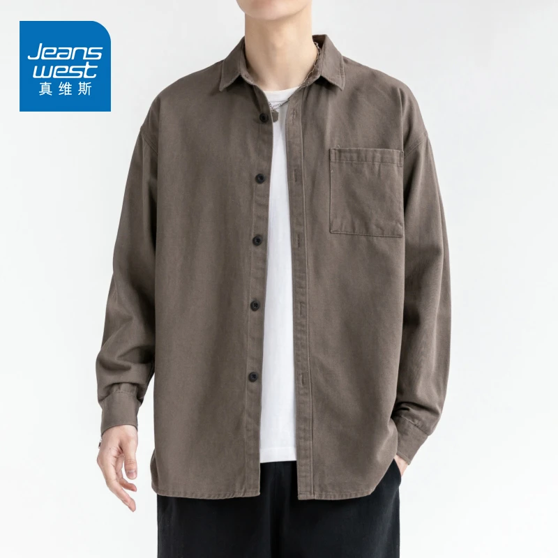 真维斯纯棉长袖衬衫男士春秋季简约宽松百搭男款潮牌休闲衬衫外套