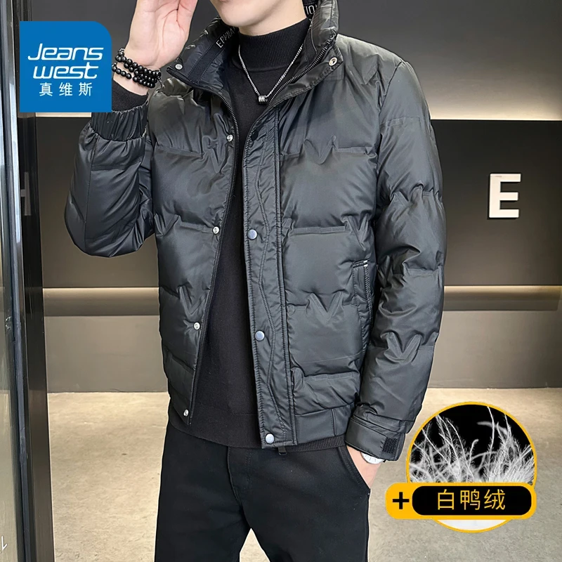 真维斯2024冬季新款轻薄羽绒服男装青年潮牌保暖立领百搭休闲外套