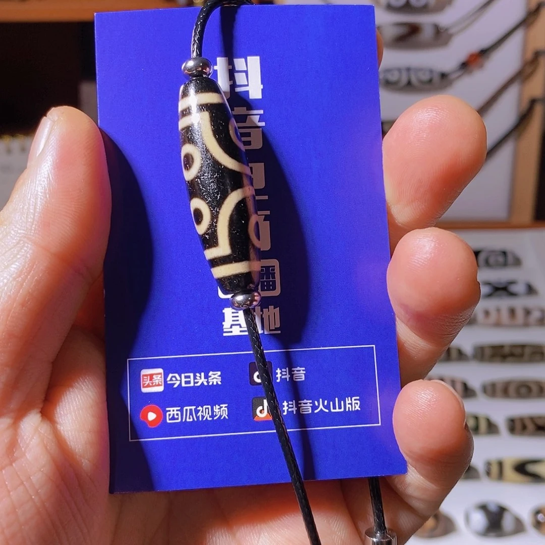 玛瑙/玉髓颈饰合金少*家