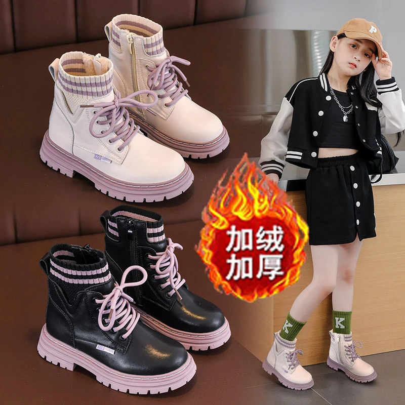 回力瑞女童马丁靴2023冬季新款秋冬加绒二棉鞋炸街女童靴儿童靴子