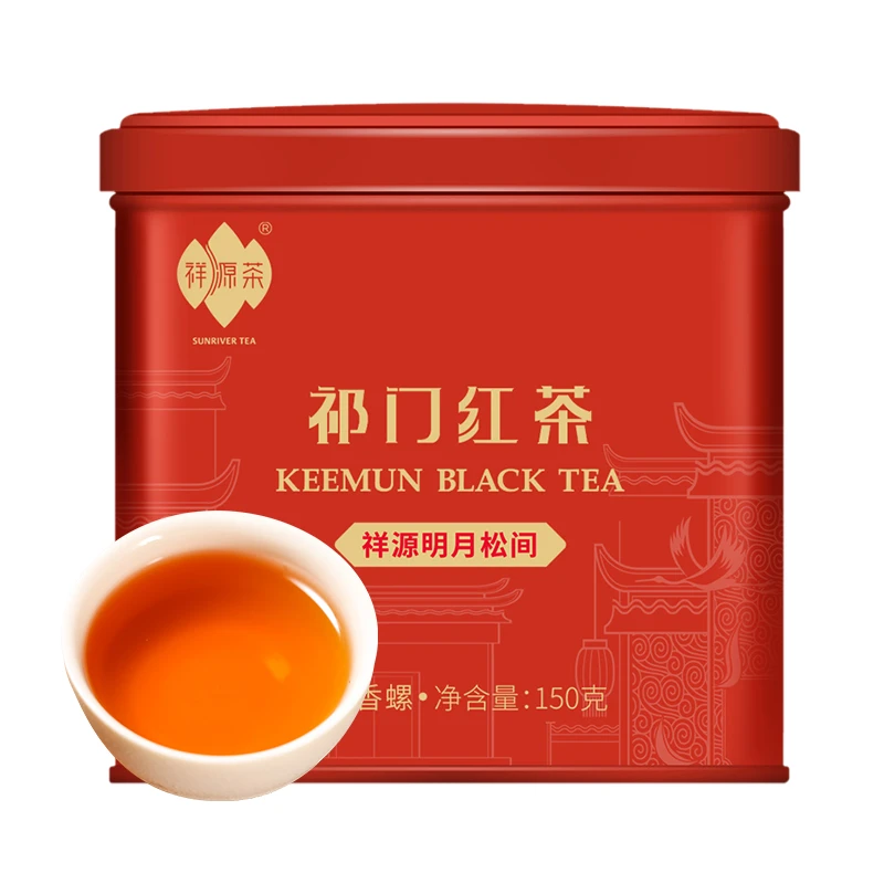 爆款推荐丨祥源茶茶叶祁门红茶特级正宗祁红香螺150g鲜甜蜜香 A