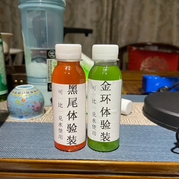 山先生粉丝专拍金环黑尾诱蜂水体验装100毫升装