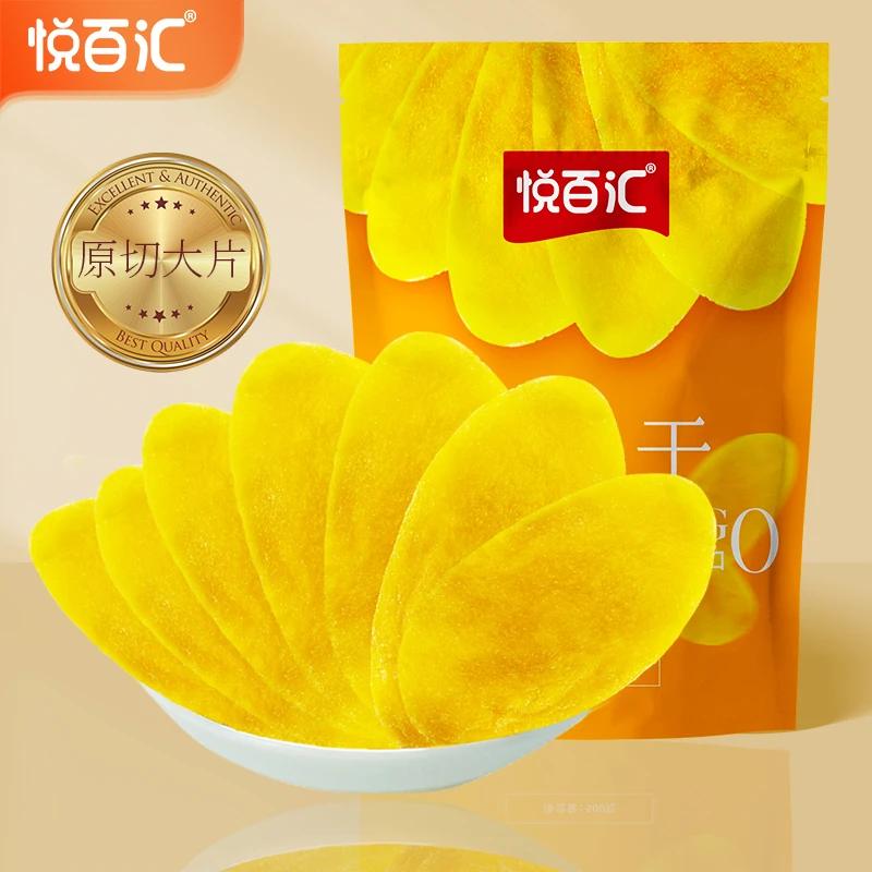 悦百汇酸甜软糯厚实芒果干100g学生办公室休闲零食香甜袋装大片
