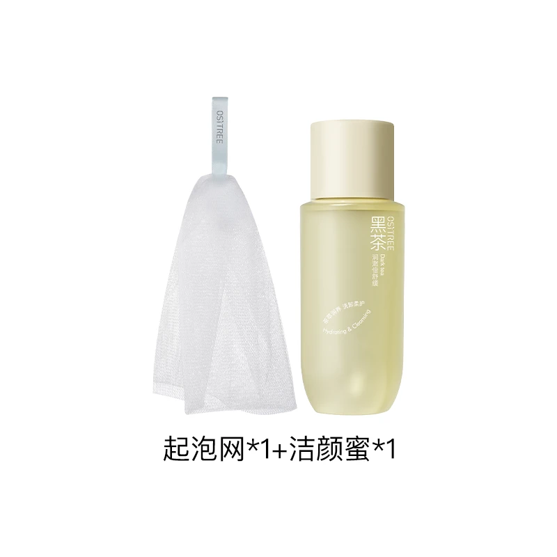洁颜蜜40ml*1起泡网*1