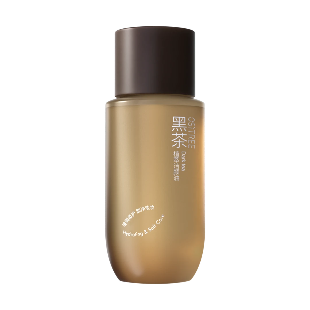 柳丝木黑茶植萃卸妆油25ml*1