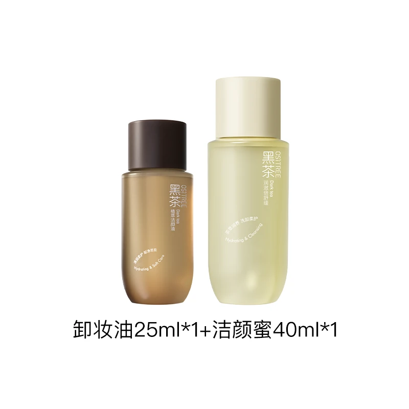 茶小光礼盒赠品