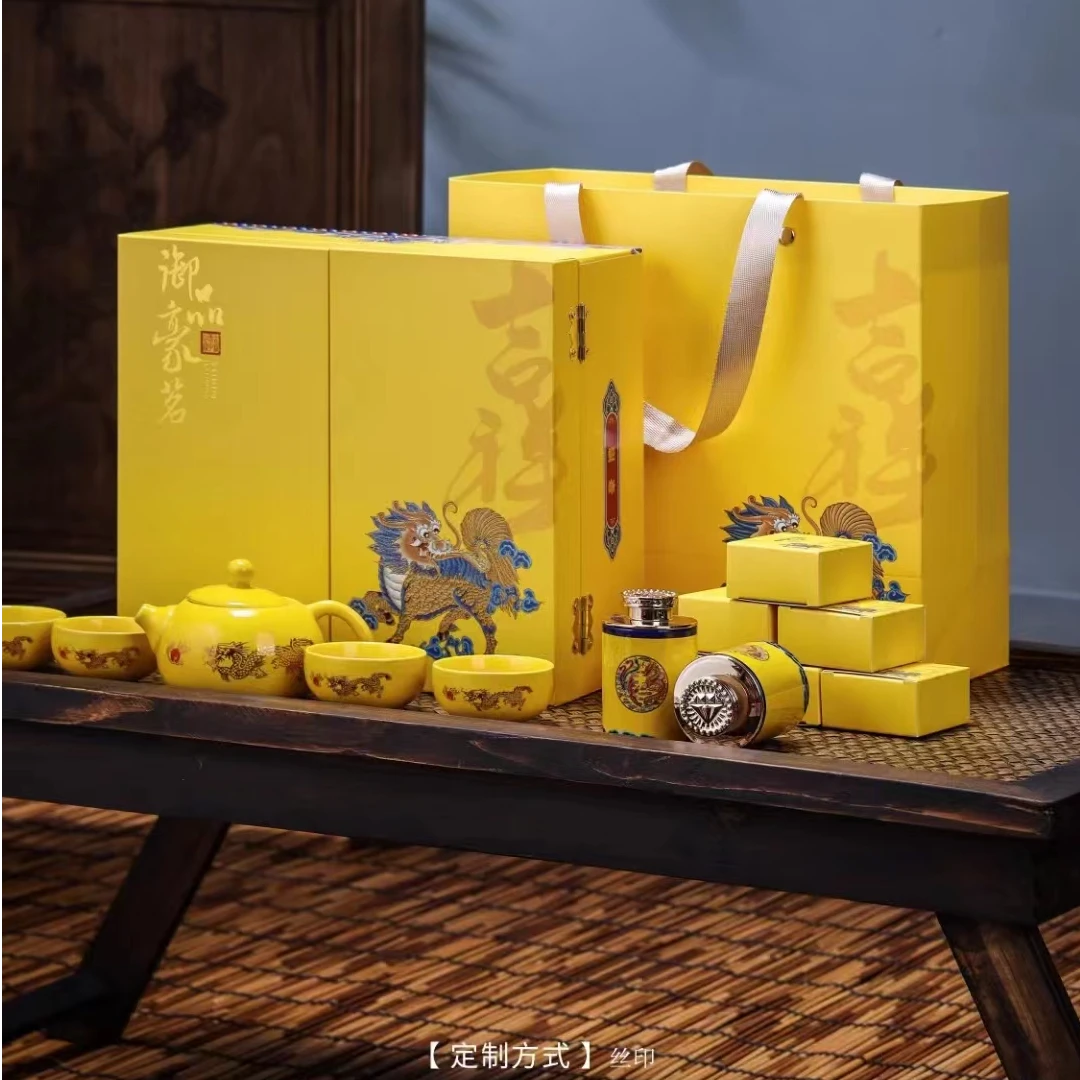 御品豪茗大红袍小种红茶礼盒装