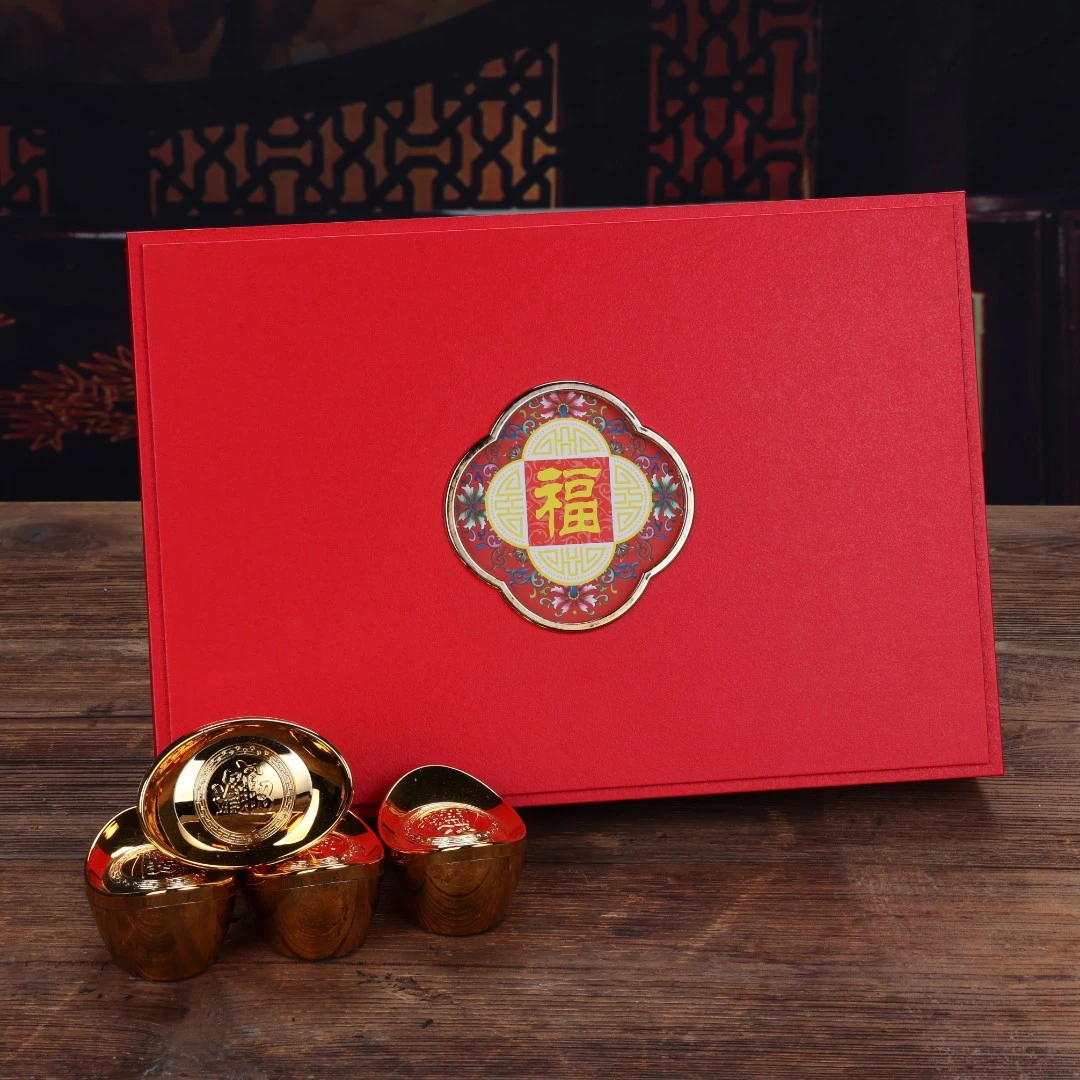 【元宝】普洱茶糯香茶化石熟茶高档礼盒装送礼年货礼品送长辈150g