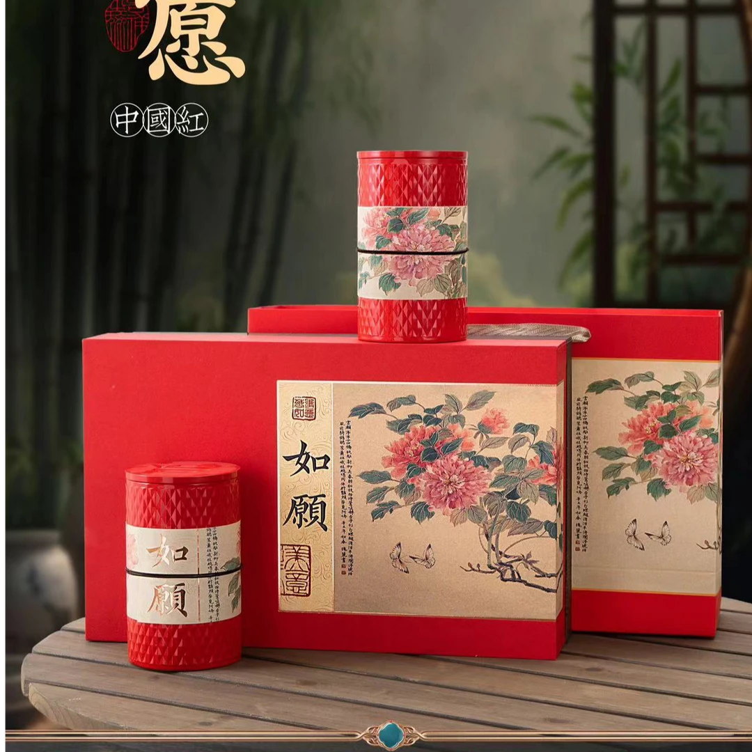 【拍一发三】红色如愿双铁罐大红袍礼盒装