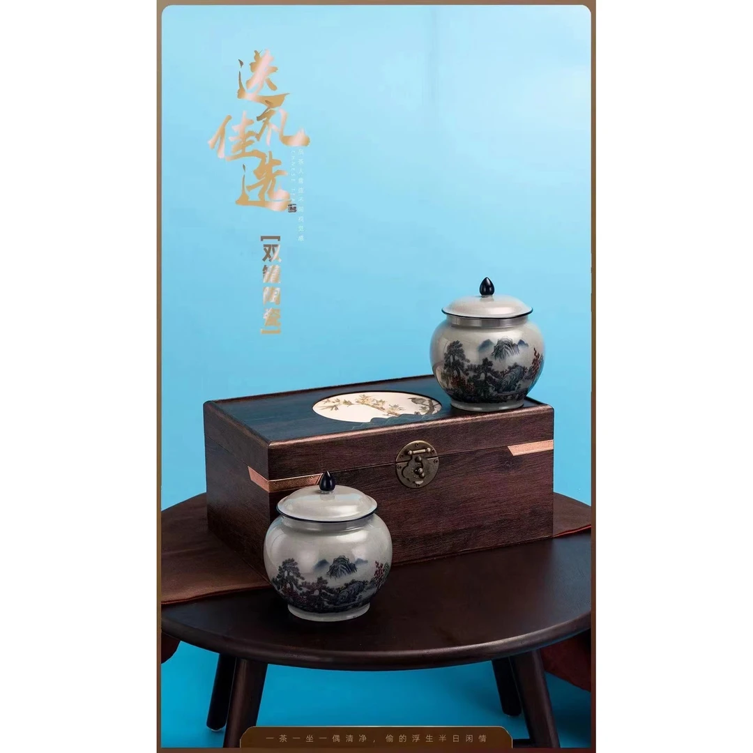 黑檀木双茉莉花茶