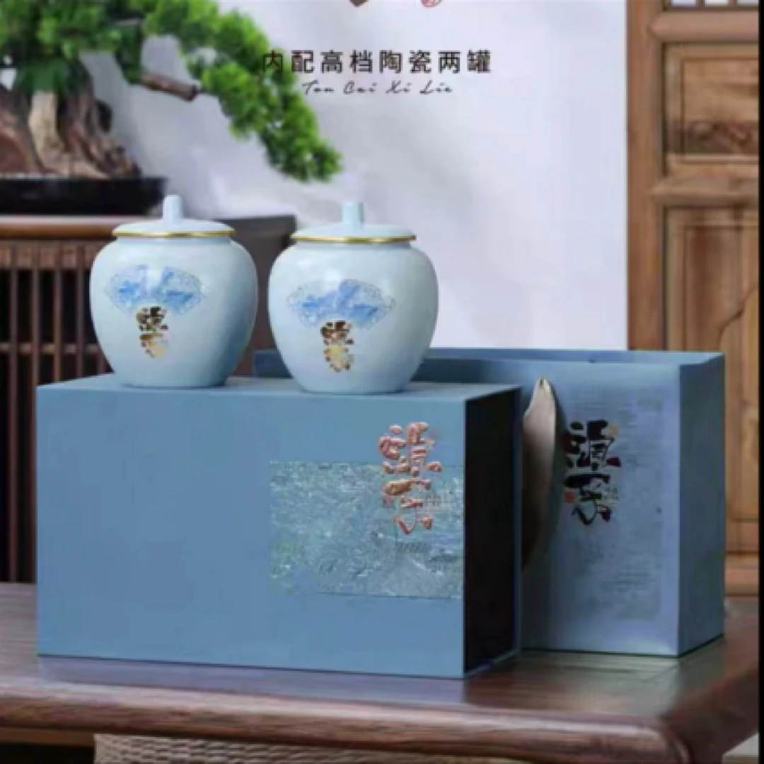 【头采】白毫银针 高端茶叶礼盒100克