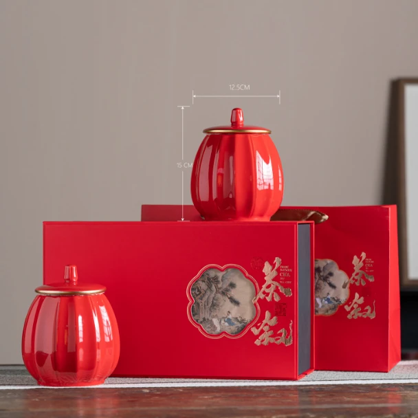 红色茶叙双瓷武夷山大红袍礼盒装