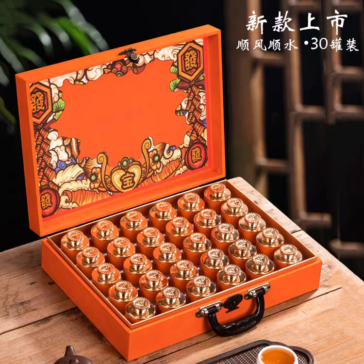 【顺风顺水皮纹礼盒】金骏眉500克送礼精选好茶DF-LH-046