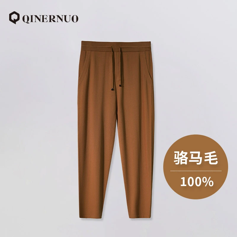 精纺骆马毛裤子系列男士琴尔诺 & BIAGIOLI MODESTO联名款