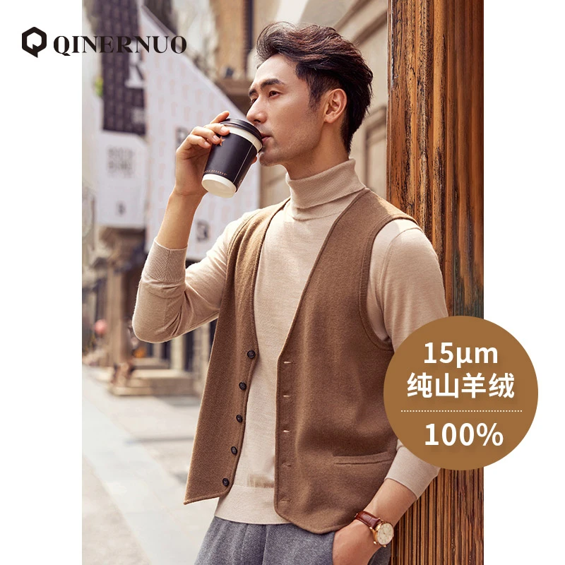 【琴尔诺】100山羊绒新款V领扣子背心男士商务休闲亲肤针织衫马甲