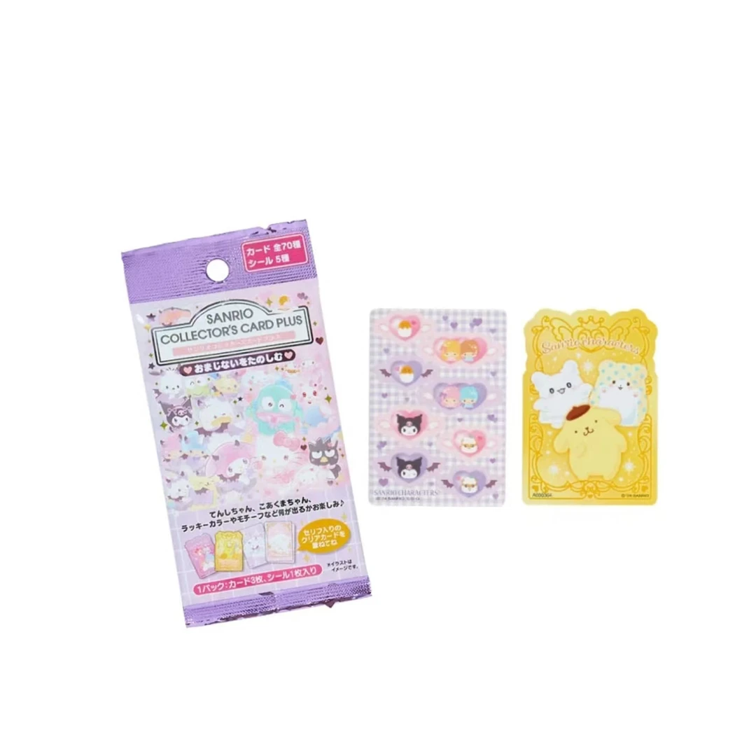 三丽鸥sanrio角色大赏（可选1234弹）收藏卡牌