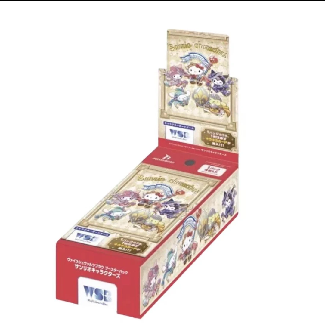 三丽鸥WSB对战收藏卡牌【宠粉】