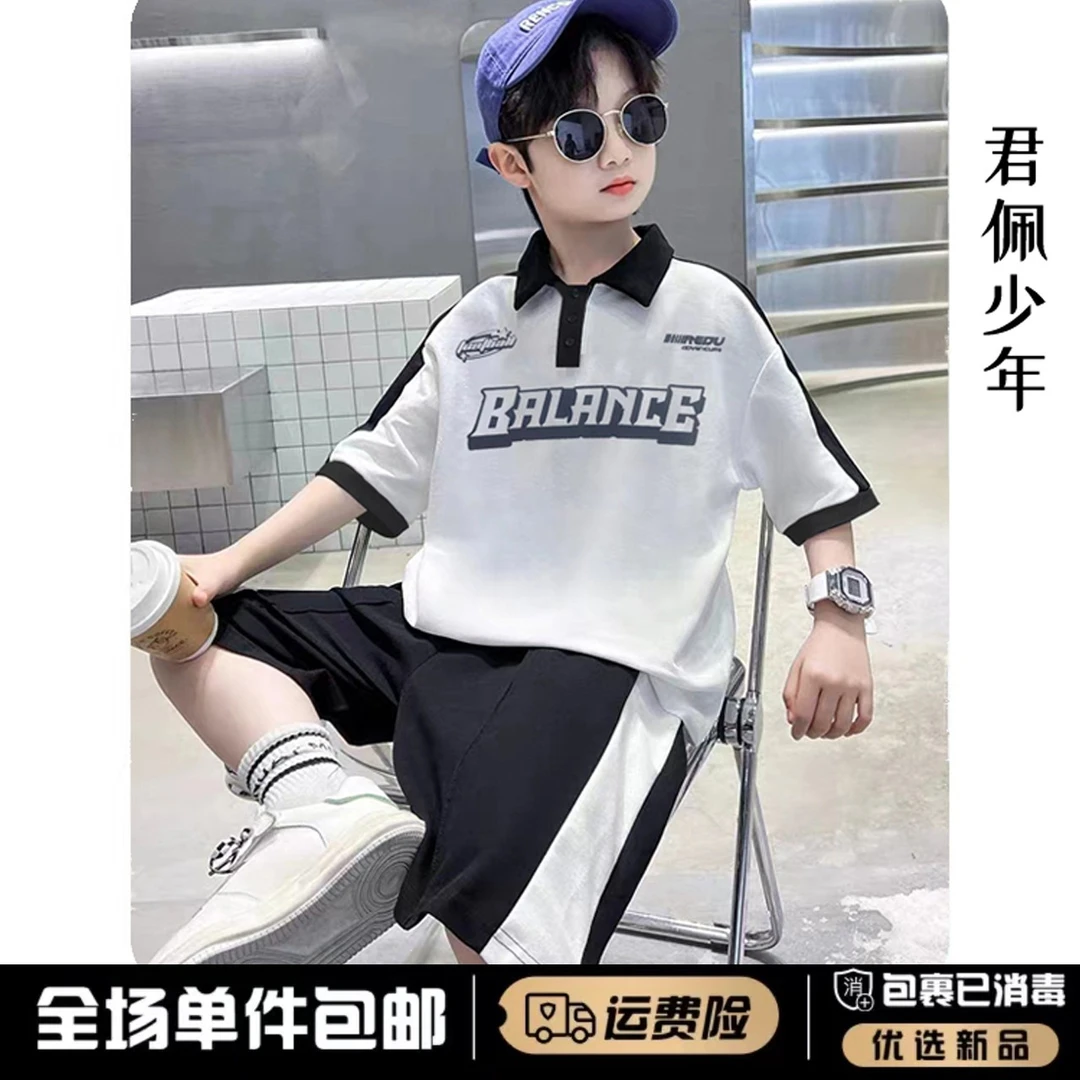 夏季宽松半袖polo衫休闲圆领青少年中大童T恤翻领潮流撞色吸汗