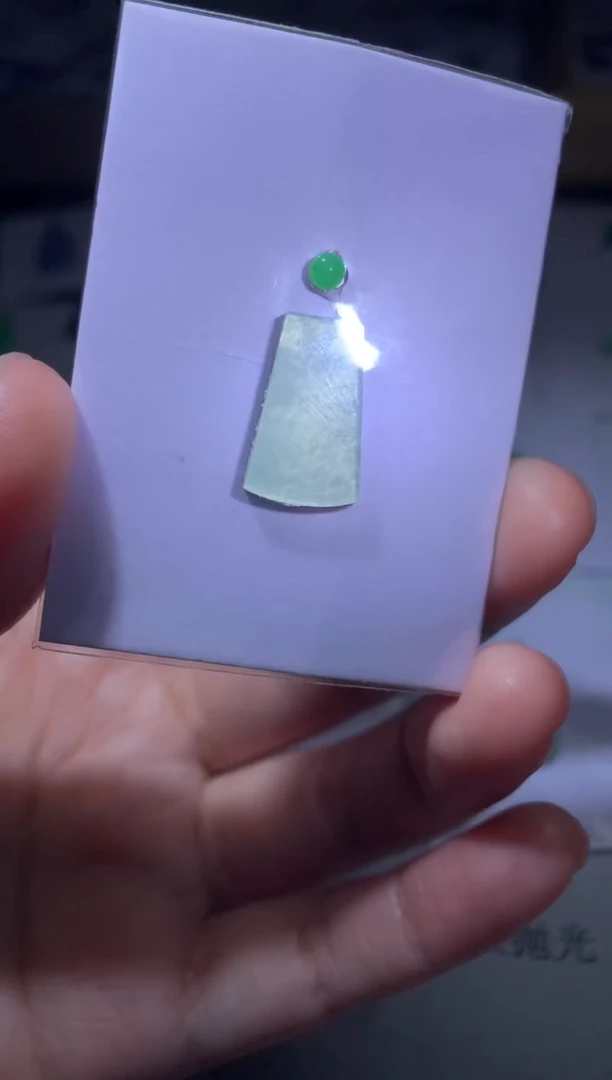 【闪购商品】定制翡翠未镶嵌毛货