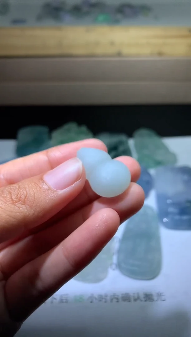 【闪购商品】定制翡翠未镶嵌毛货