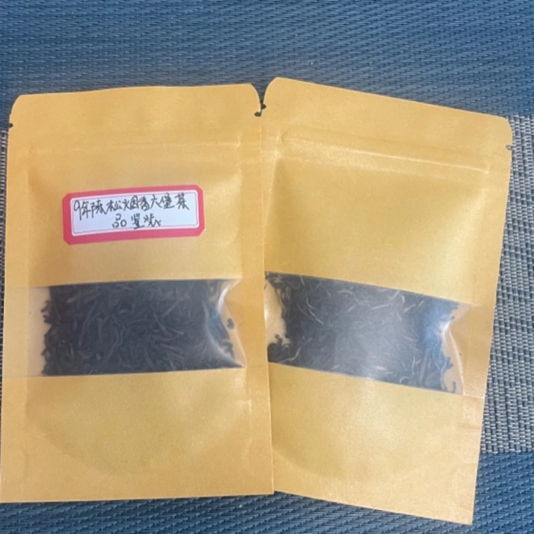 茶小样一泡福袋物拍