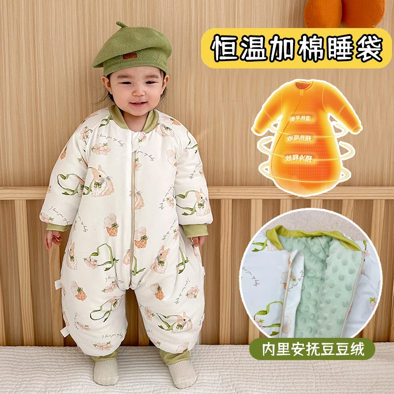 【5016】300g睡袋婴儿恒温加厚分腿秋冬儿童冬季厚款通用款防踢被