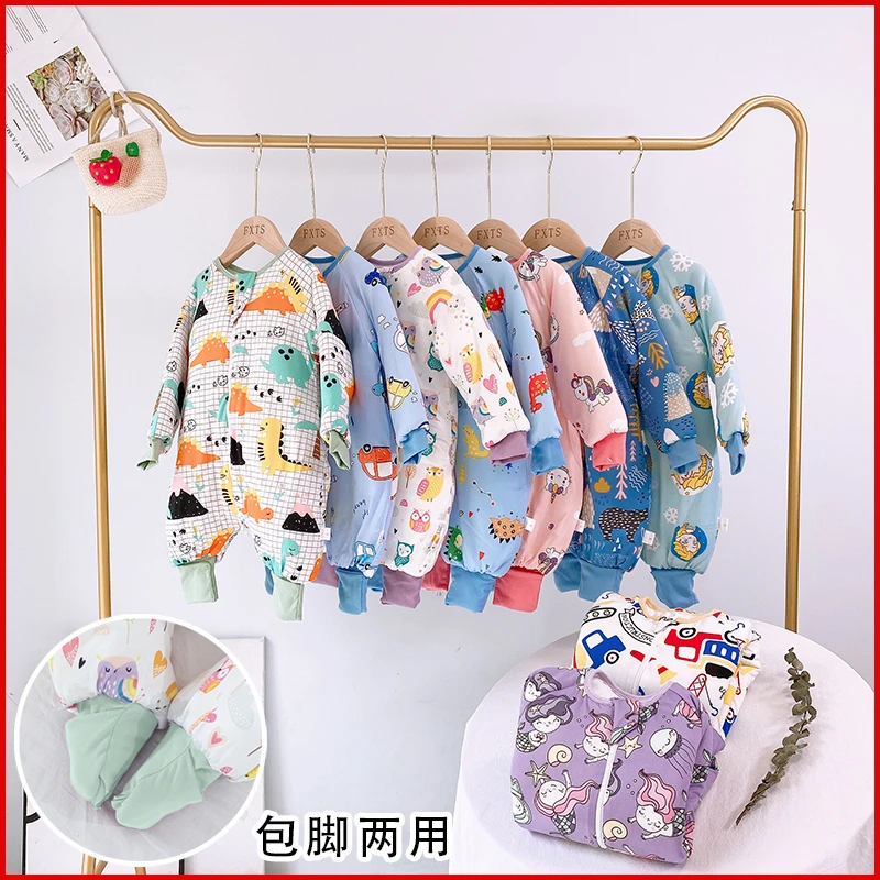 【5016】250g婴儿睡袋加厚分腿连体睡衣儿童夹棉防踢被秋冬通用款
