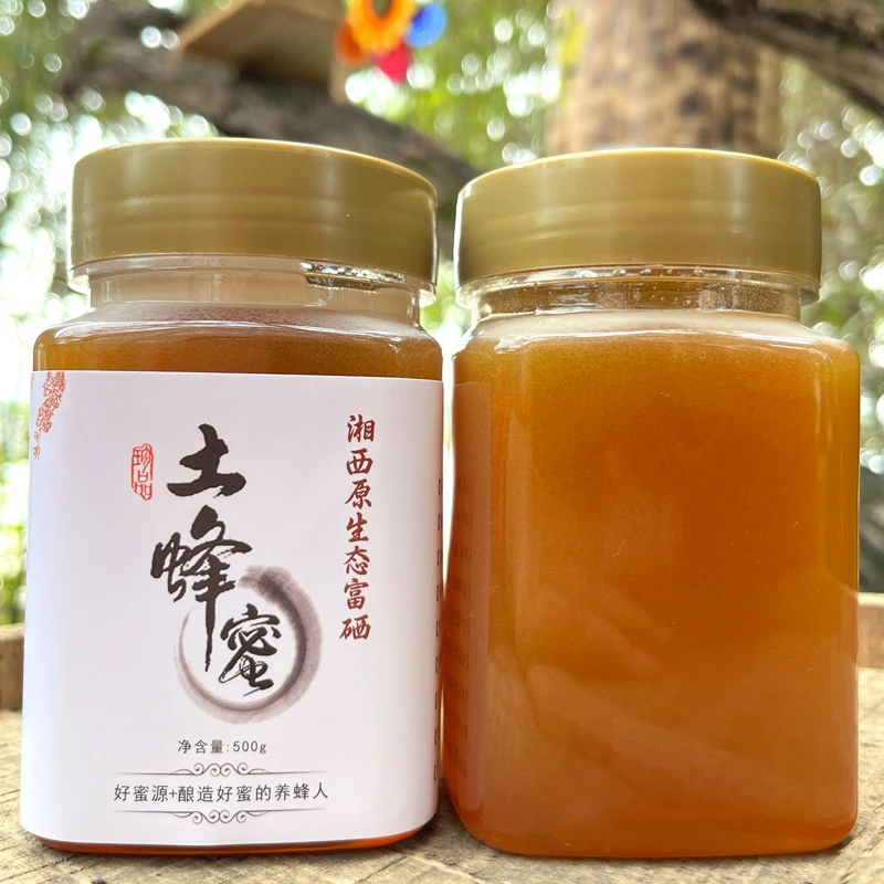 湘西原生态金黄富硒土蜂蜜野生蜂蜜天然成熟酿造花香金（假一赔十）