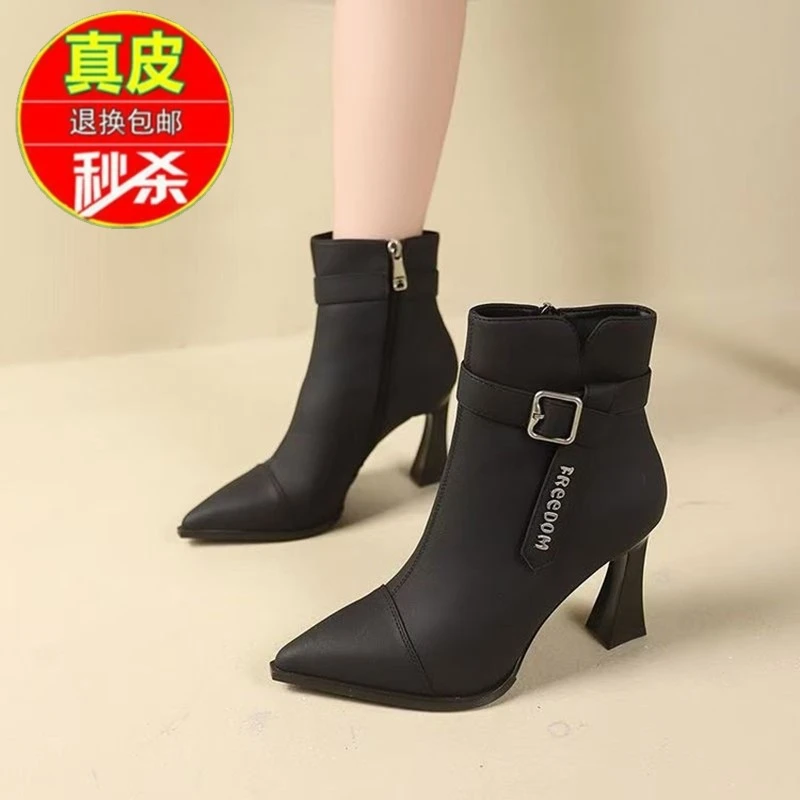 品牌断码真皮高跟短靴女秋冬新款时装单靴尖头侧拉链法式瘦瘦靴女