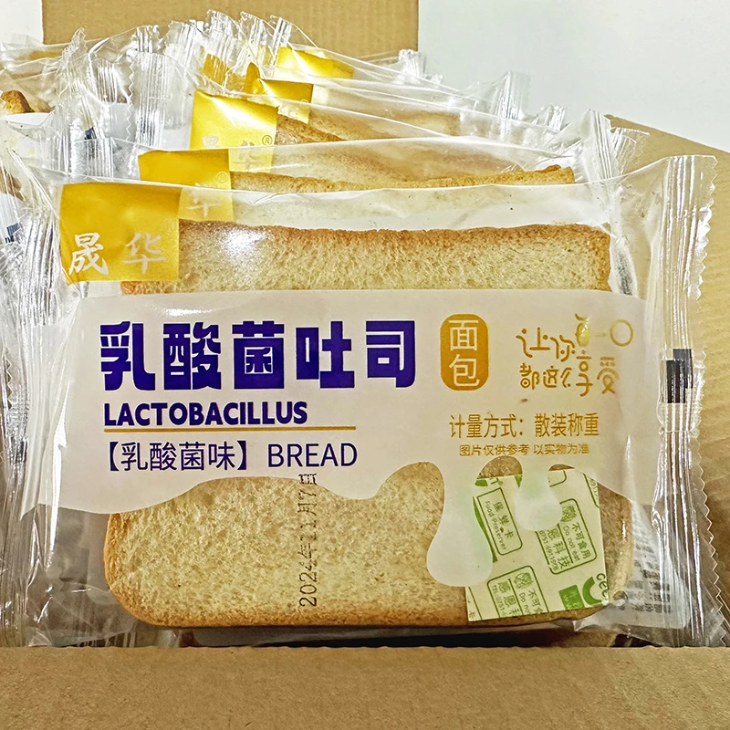 乳酸菌夹心吐司面包学生早餐软面包速食代餐饱腹网红零食批发整箱