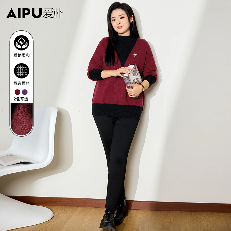 DH38爱朴胖妹妹大码女装2025春季新款显瘦遮肉百搭针织衫加厚上衣