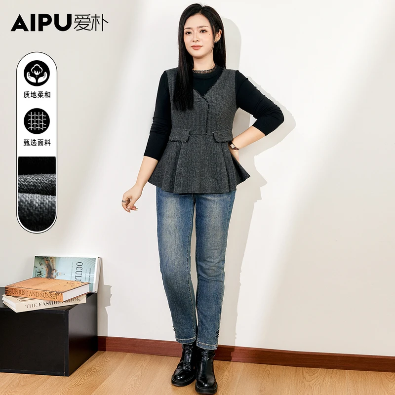 爱朴大码女装小香风针织上衣2024秋冬新款胖mm高级感显瘦衬衫2632