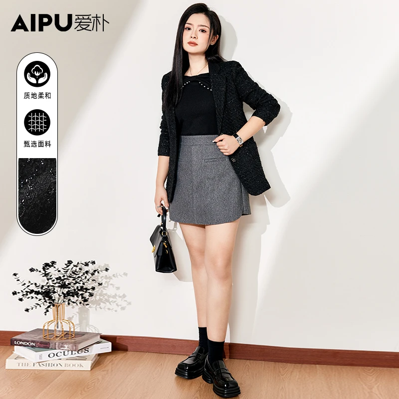 爱朴品牌大码女装冬季新款洋气时尚显瘦遮肉百搭气质外套90669