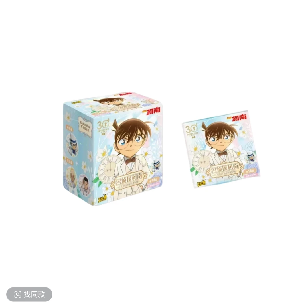卡游 名侦探柯南 三十周年徽章盲盒（代拆）