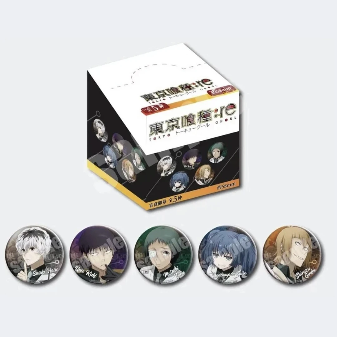 【拆包】漫序正版『东京喰种』角色徽章盲盒系列（代拆）