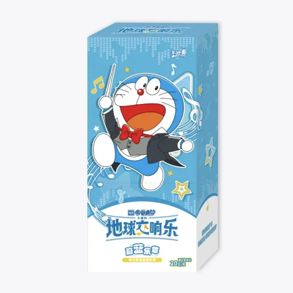 【拆盒】哆啦A梦大雄的地球交响乐蔚蓝乐章欢乐圆舞曲镭射票（代拆）