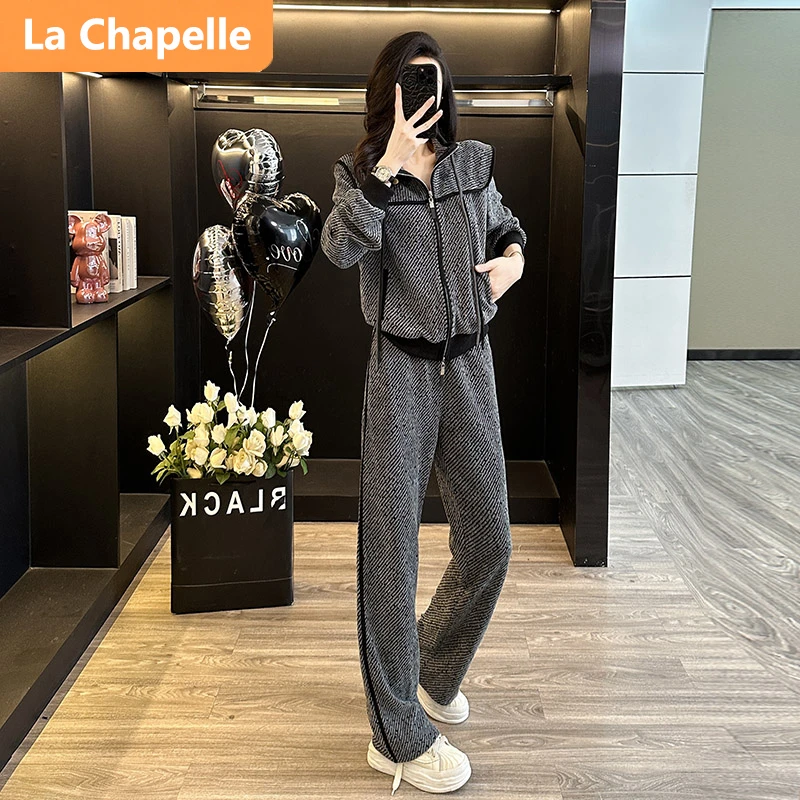 拉夏贝尔气质通勤时尚套装女秋冬季高级灰海军领抽绳卫衣阔腿裤套