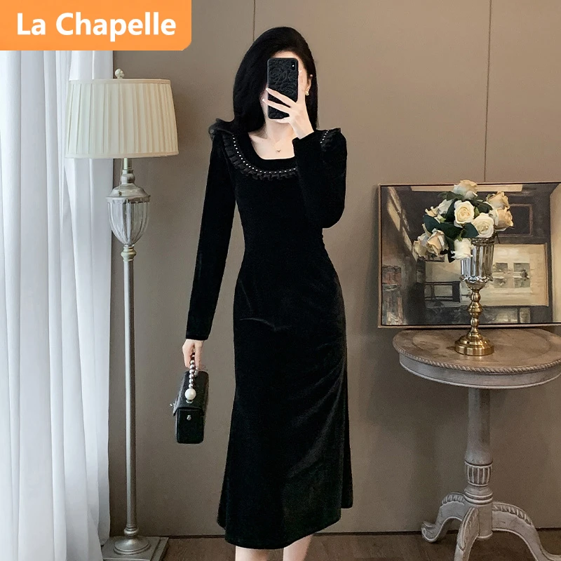 拉夏贝尔轻奢优雅名媛风丝绒连衣裙女秋季简约气质百搭收腰小黑裙