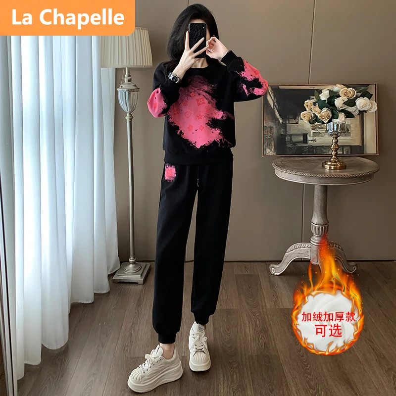 拉夏贝尔潮流前卫运动休闲时尚套装女秋冬季保暖加绒印花卫衣长裤