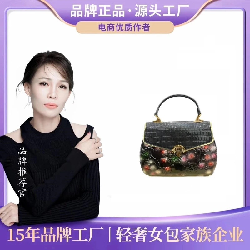 【芬姐补贴清】银色小包时尚单肩斜跨手拎包F9208-2金黄色