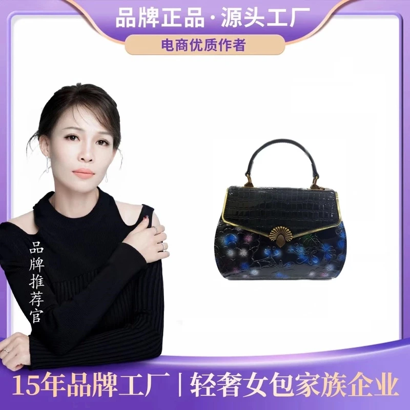 【芬姐补贴清】银色小包时尚单肩斜跨手拎包F9208-2兰色