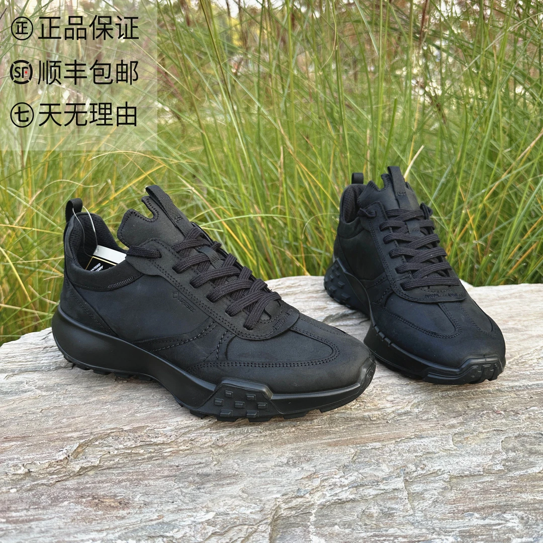 ECCO爱步防水老爹鞋男士休闲运动鞋防滑减震时尚复古跑鞋 524924