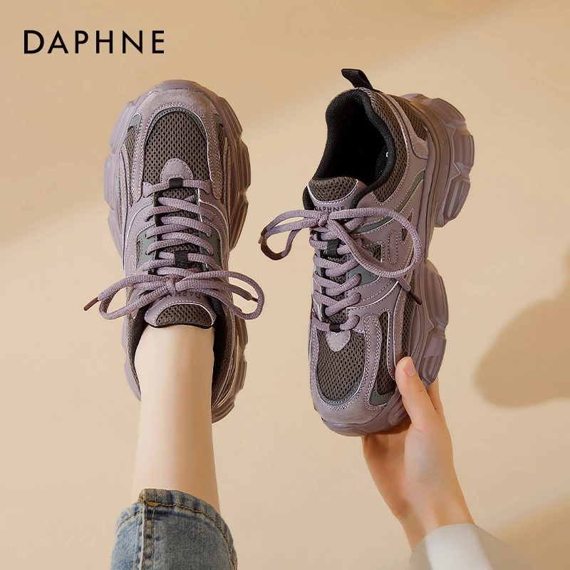 达芙妮紫色老爹鞋女2025爆款秋冬百搭时尚甜酷厚底通勤休闲运动鞋