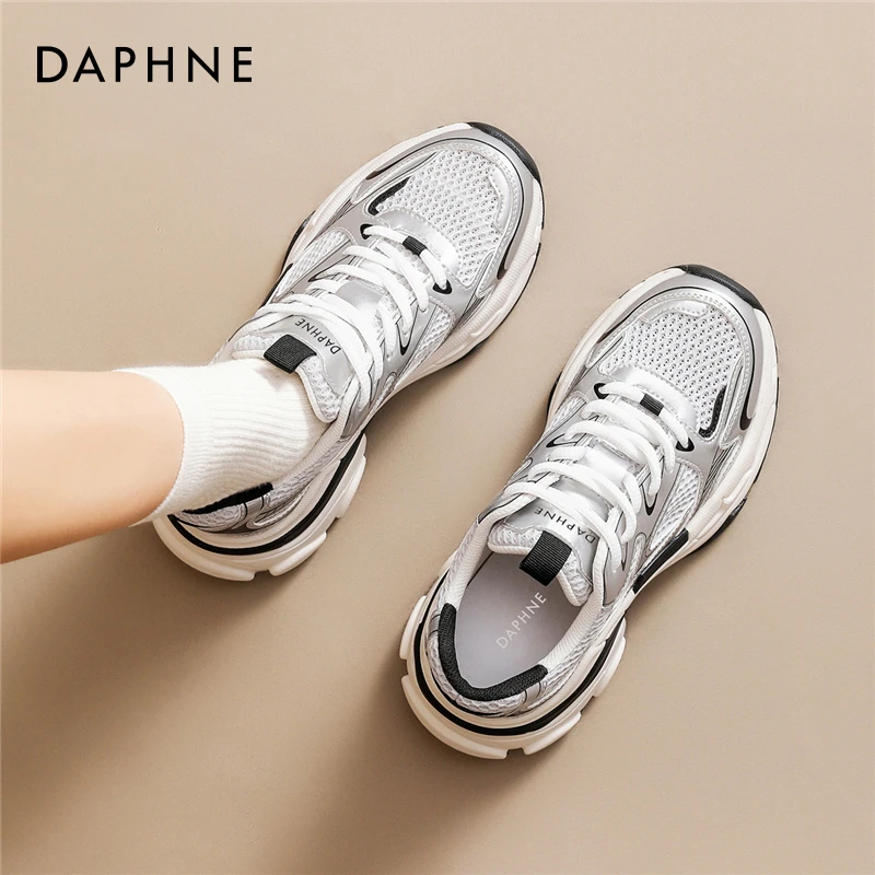 达芙妮巴黎银色老爹鞋女款2025冬季百搭厚底显脚小轻便软底运动鞋