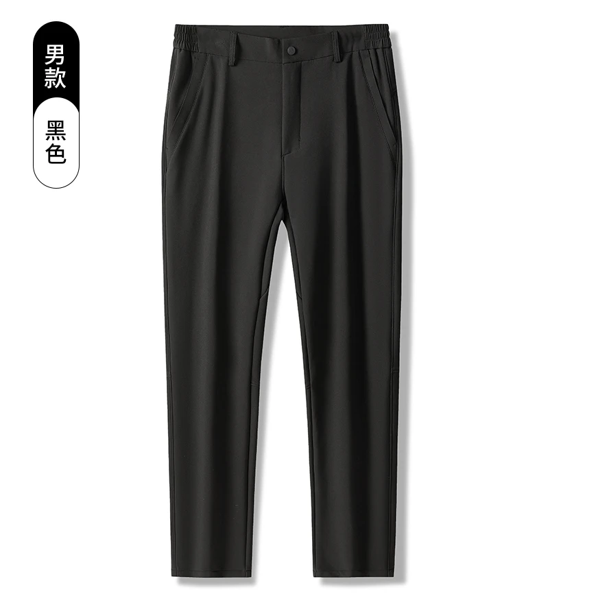 【佟开心】2024男士软壳裤长裤冲锋裤户外防风加绒保暖24567