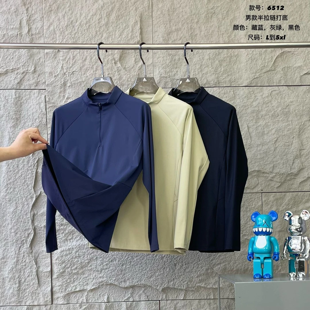 【佟掌柜】男款长袖户外运动针织衫半拉链打底衫6512
