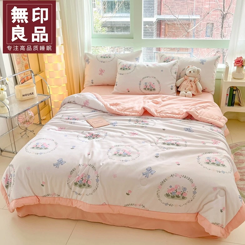 【無印良品夏凉被】双层纱印花碎花水洗棉麻可机洗夏被空调被宿舍被